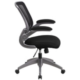 Mid-Back Black Mesh Swivel Ergonomic Task Office Chair with Gray Frame and Flip-Up Arms