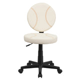 Baseball Swivel Task Office Chair 