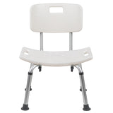 HERCULES Series Tool-Free and Quick Assembly, 300 Lb. Capacity, Adjustable White Bath & Shower Chair with Back