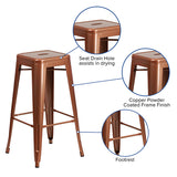 Commercial Grade 30" High Backless Copper Indoor-Outdoor Barstool