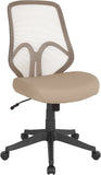 Salerno Series High Back Light Brown Mesh Office Chair