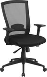 Mid-Back Black Mesh Executive Swivel Ergonomic Office Chair with Back Angle Adjustment and Adjustable Arms