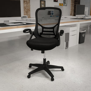 High Back Black Mesh Ergonomic Swivel Office Chair with Black Frame and Flip-up Arms by Office Chairs PLUS