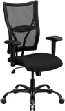 High Back Mesh Office Chair with Adjustable Arms | Black Fabric Executive Ergonomic Office Chair