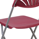 HERCULES Series 650 lb. Capacity Burgundy Plastic Fan Back Folding Chair