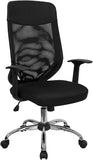 High Back Black Mesh Executive Swivel Office Chair with Arms