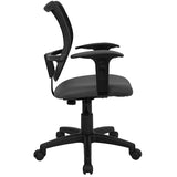 Mid-Back Gray Mesh Swivel Task Office Chair with Adjustable Arms