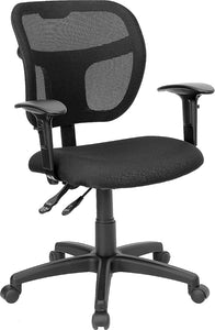 Mid-Back Black Mesh Swivel Task Office Chair with Back Height Adjustment and Adjustable Arms